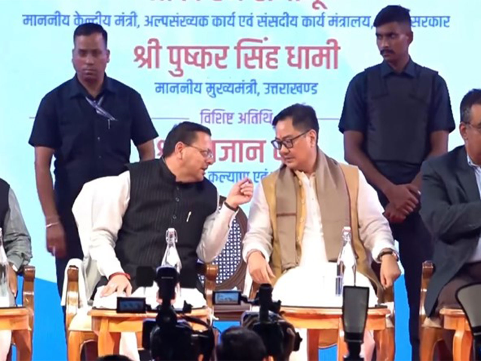 Uttarakhand Chief Minister Pushkar Singh Dhami, along with Union Minister for Minority Affairs Kiren Rijiju at an event. (Photo/ANI) Uttarakhand Chief Minister Pushkar Singh Dhami, along with Union Minister for Minority Affairs Kiren Rijiju at an event. (Photo/ANI)