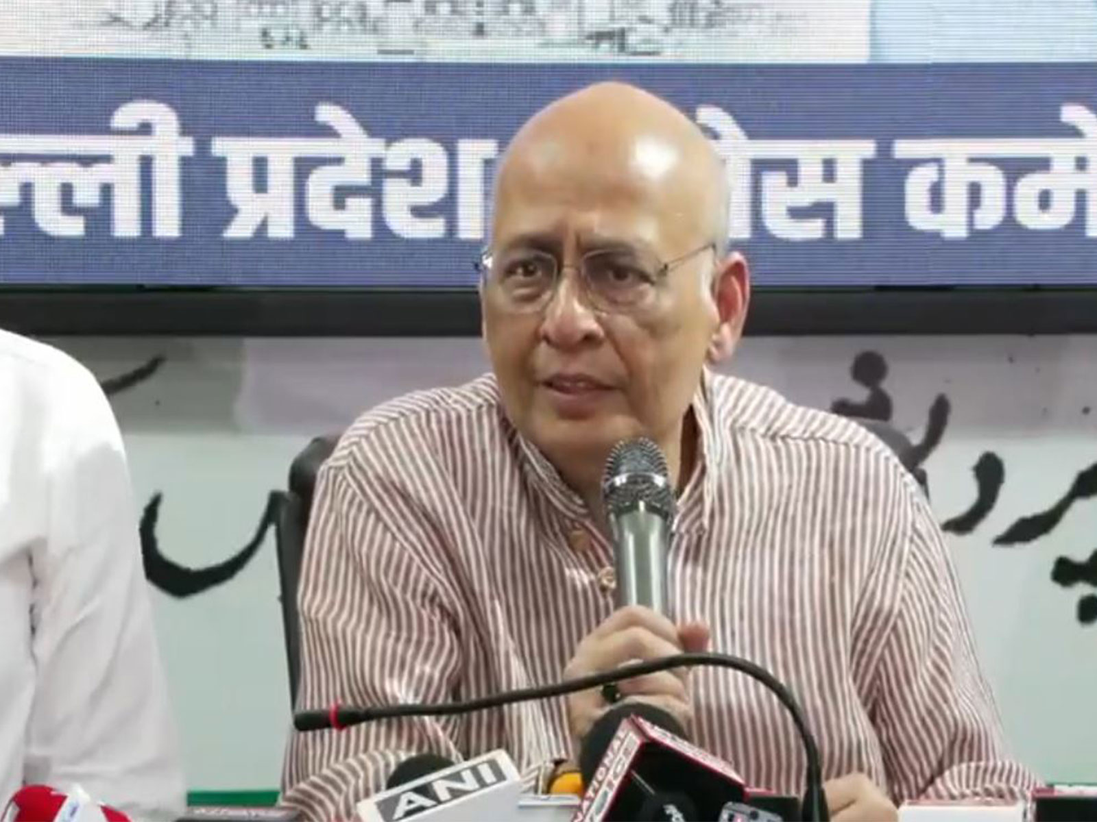 Senior Congress leader Abhishek Manu Singhvi (Photo/ANI) Senior Congress leader Abhishek Manu Singhvi (Photo/ANI)
