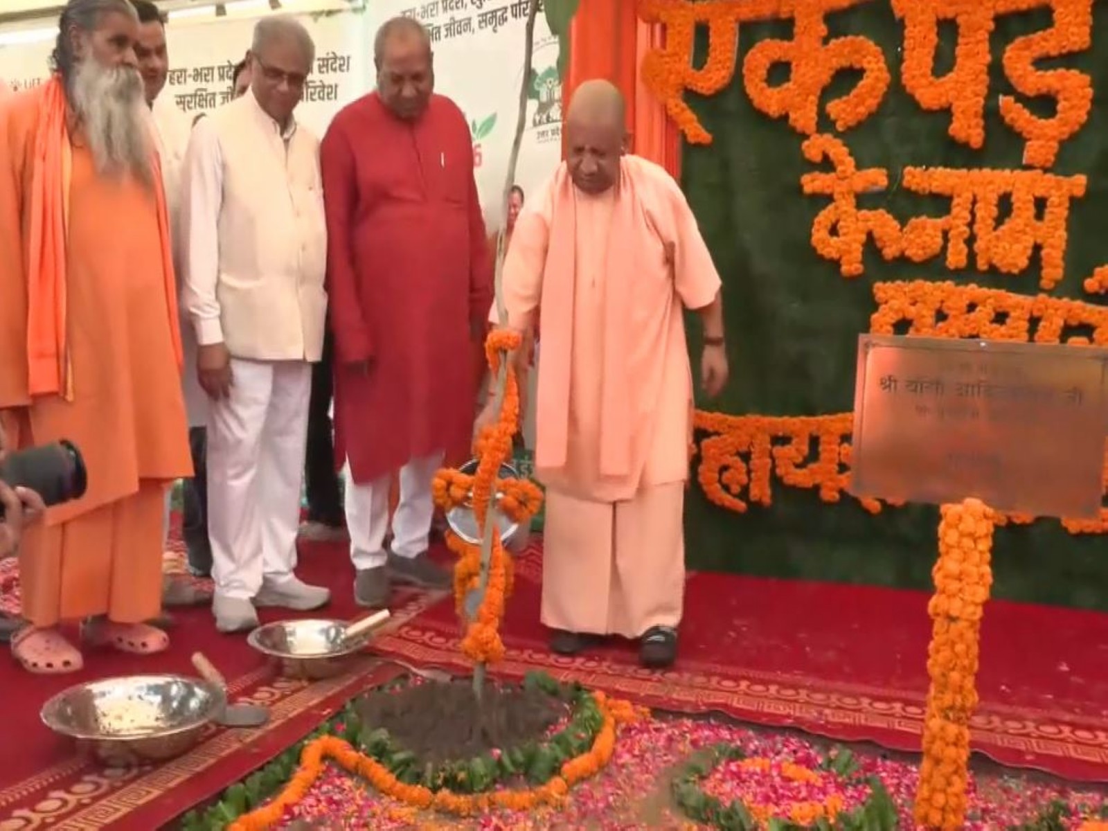 Uttar Pradesh Chief Minister Yogi Adityanath (Photo/ANI)