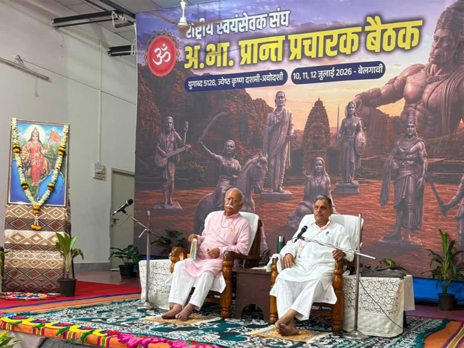 RSS chief Mohan Bhagwat and its General Secretary Dattatreya Hosabale (Photo/@RSSorg) RSS chief Mohan Bhagwat and its General Secretary Dattatreya Hosabale (Photo/@RSSorg)