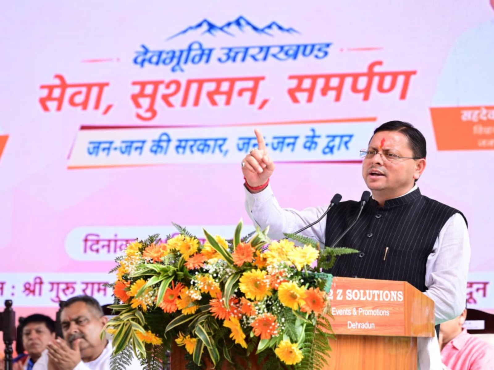 Uttarakhand CM Pushkar Singh Dhami (Photo/CMO)