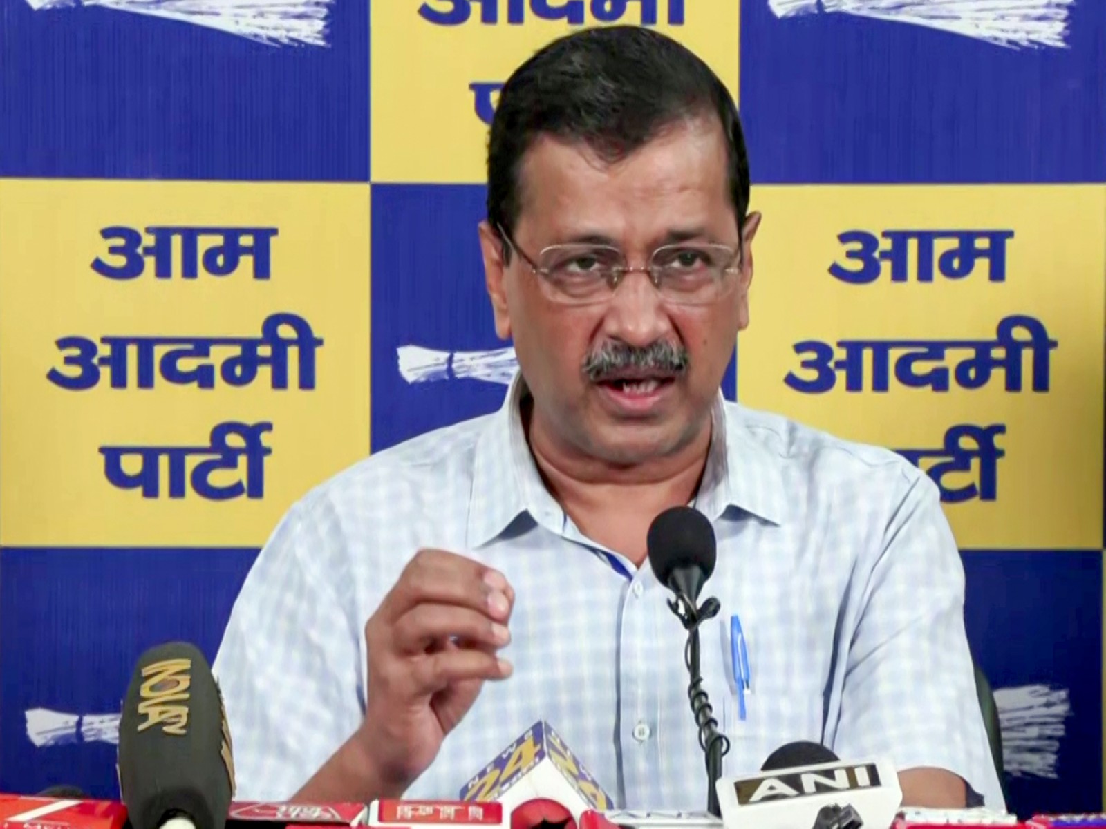 AAP chief Arvind Kejriwal (File Photo/ANI)