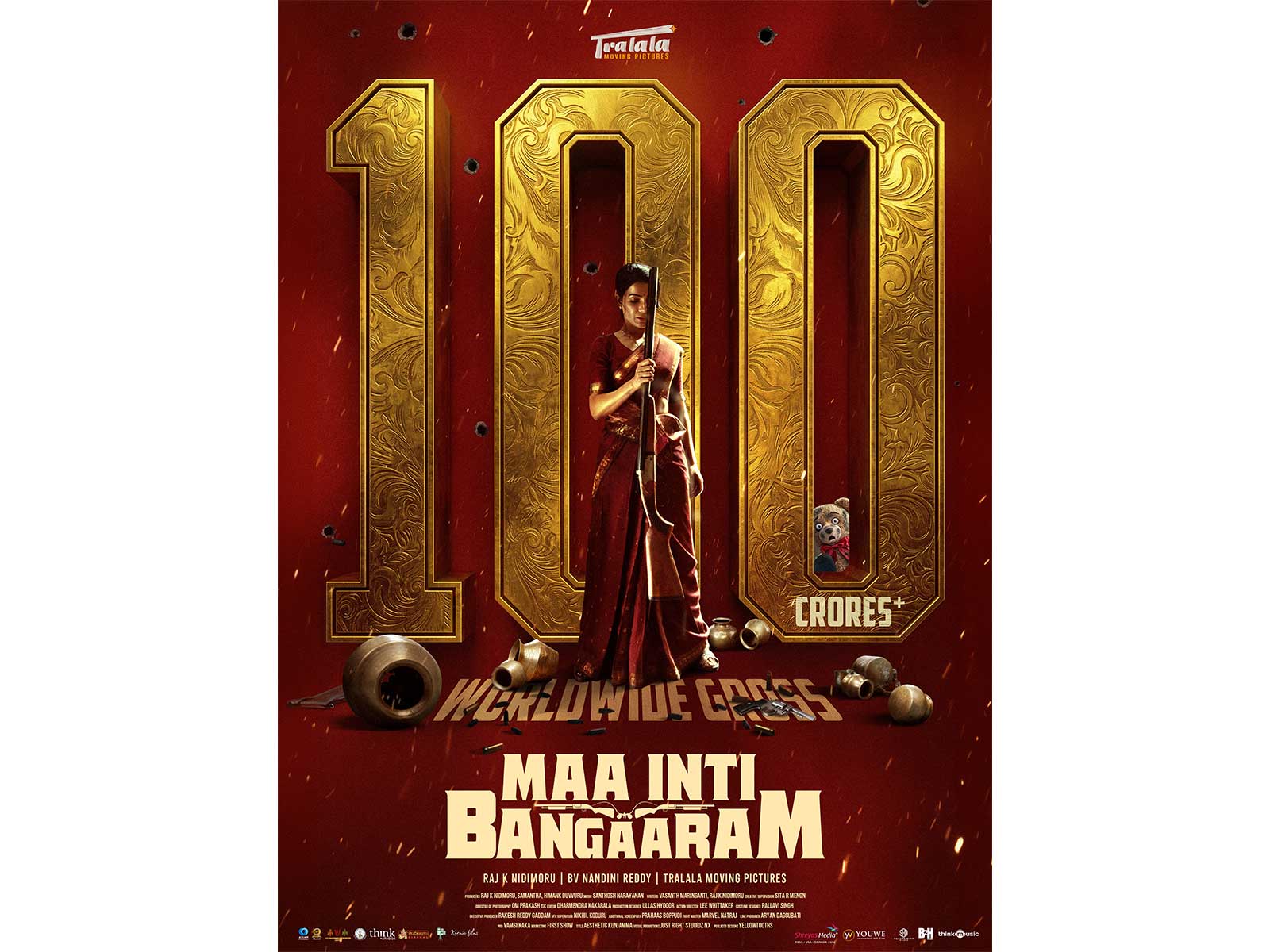 Samantha Ruth Prabhu's 'Maa Inti Bangaaram' (Photo/Instagram@tralalamovingpictures)