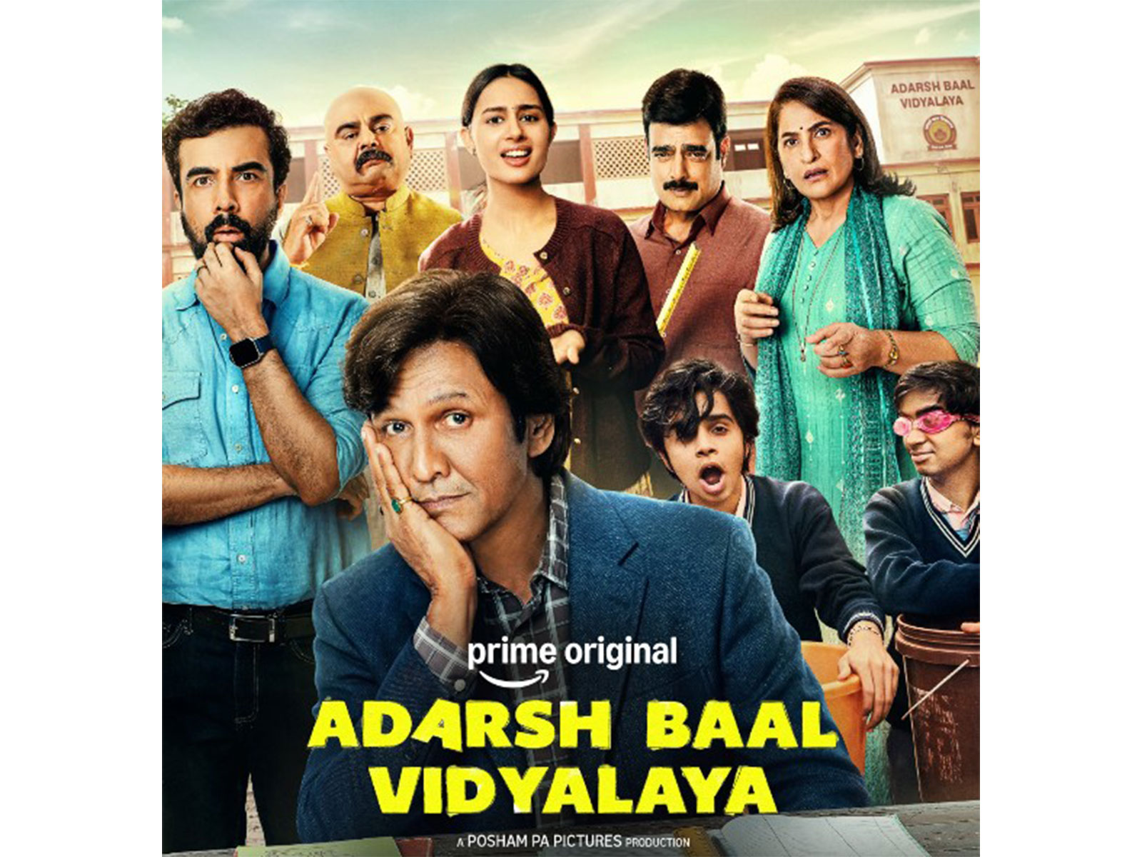 Adarsh Baal Vidyalaya poster out (Photo/instagram/@kaykaymenon02)