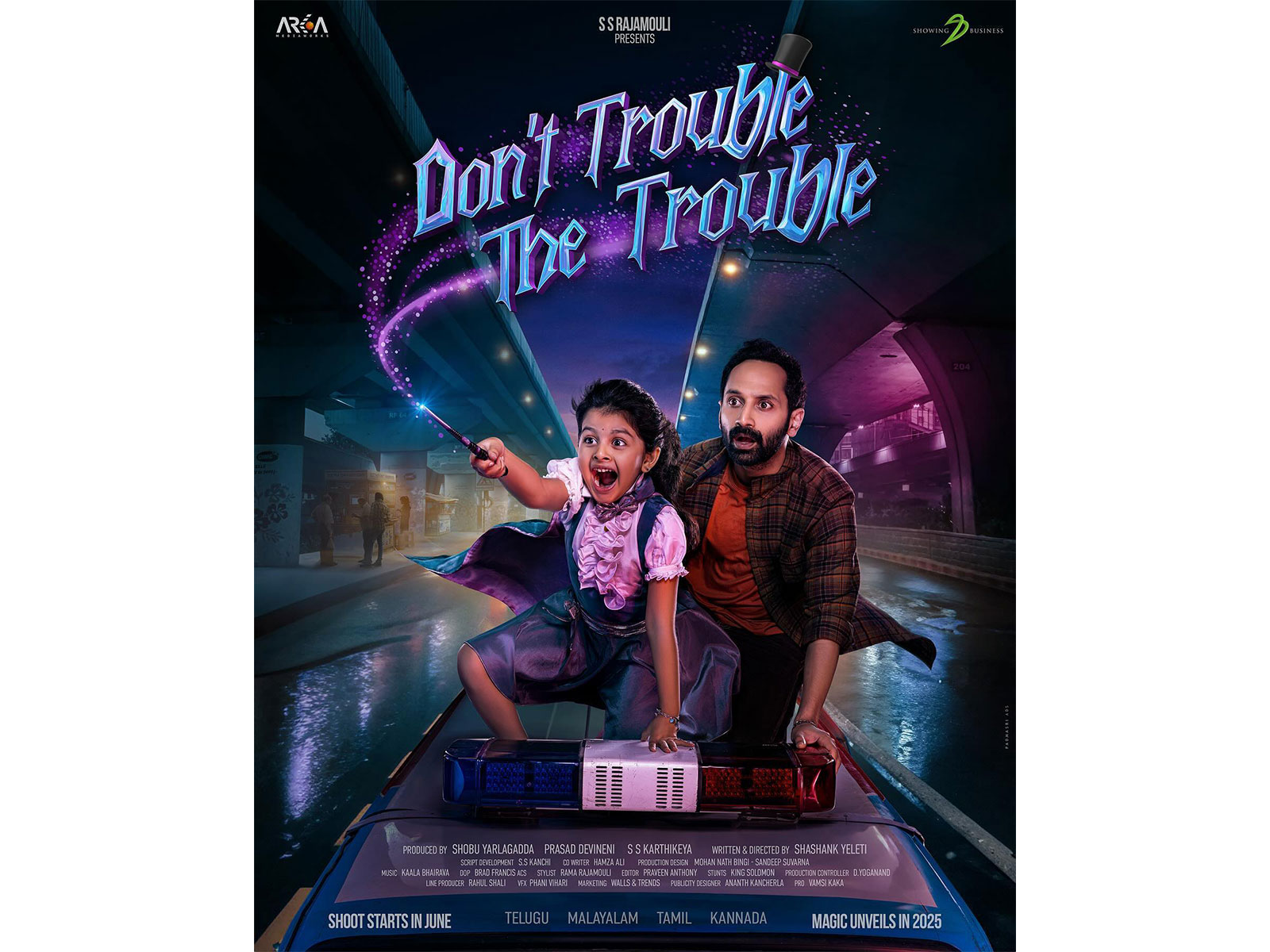 Don't Trouble The Trouble (Photo/Instagram@sskarthikeya) Don't Trouble The Trouble (Photo/Instagram@sskarthikeya)