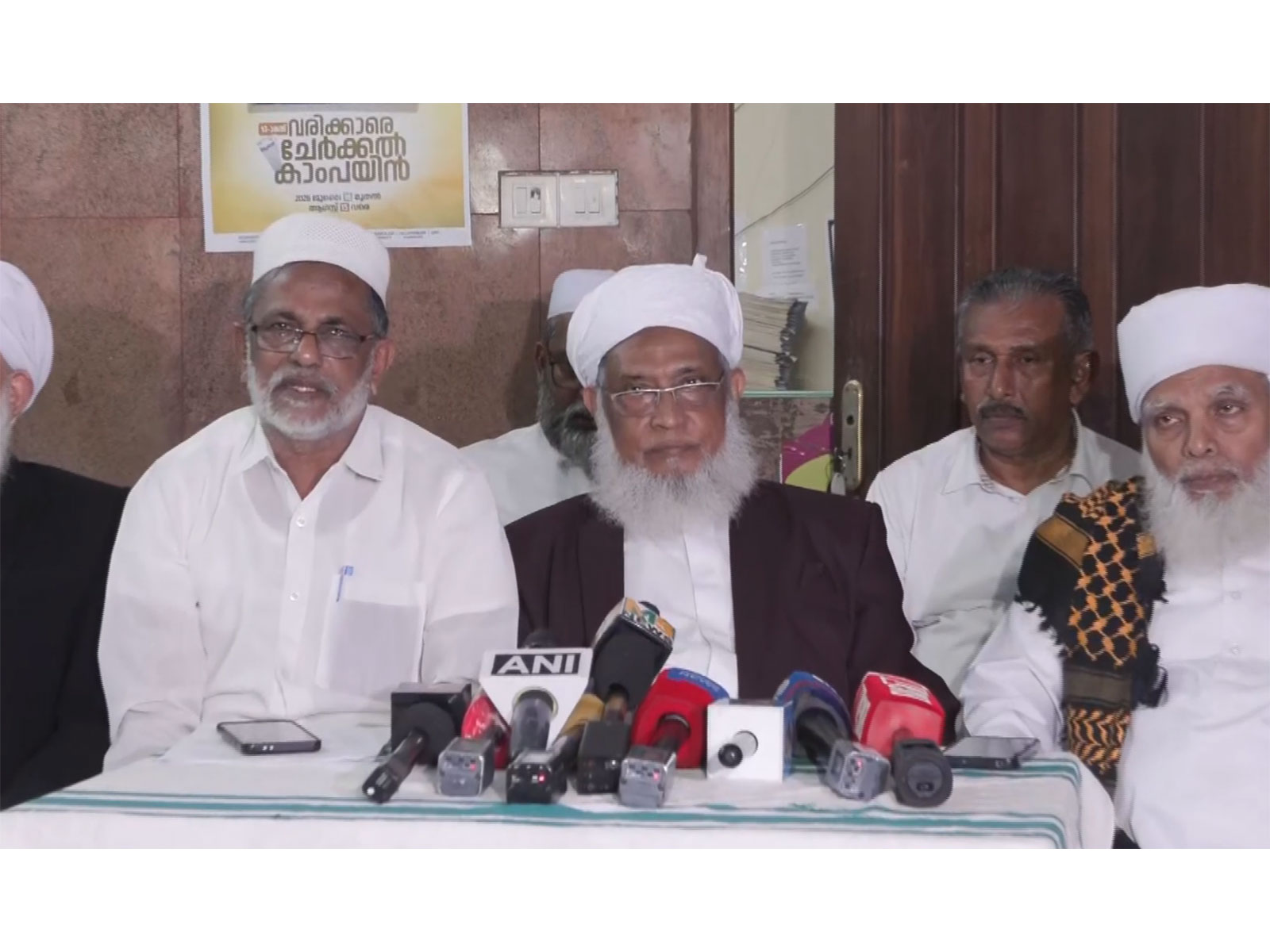 Samastha leader Umar Faizy Mukkam (Photo/ANI) Samastha leader Umar Faizy Mukkam (Photo/ANI)