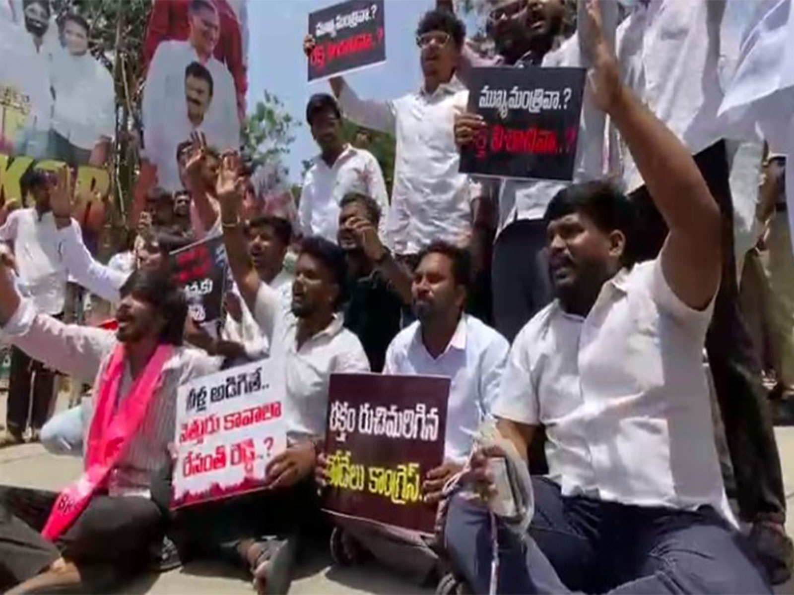 BRS blood donation drive protest against CM Revanth Reddy (Photo/ANI)