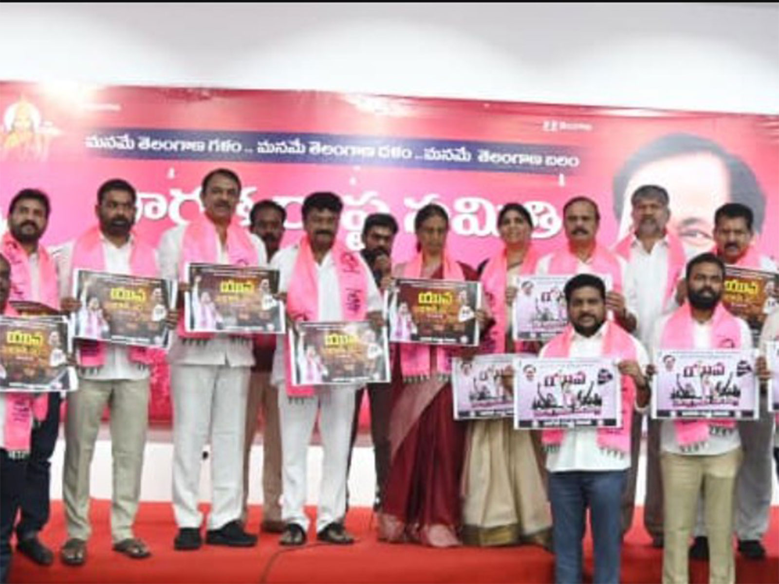 BRS launches 'Yuva Sangrama Sadassu' in Hyderabad (Photo/X/ @BRSparty)) BRS launches 'Yuva Sangrama Sadassu' in Hyderabad (Photo/X/ @BRSparty))