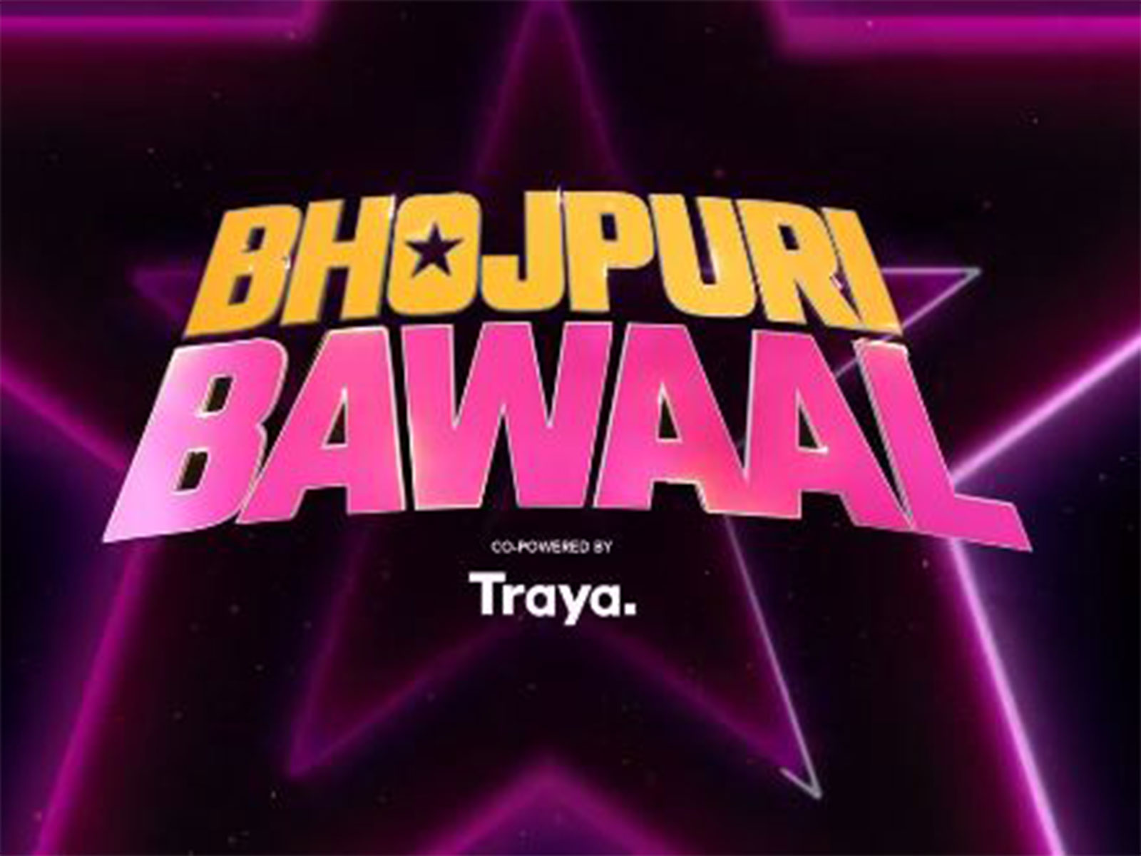Bhojpuri Bawaal (Photo/Instagram@jiohotstar)