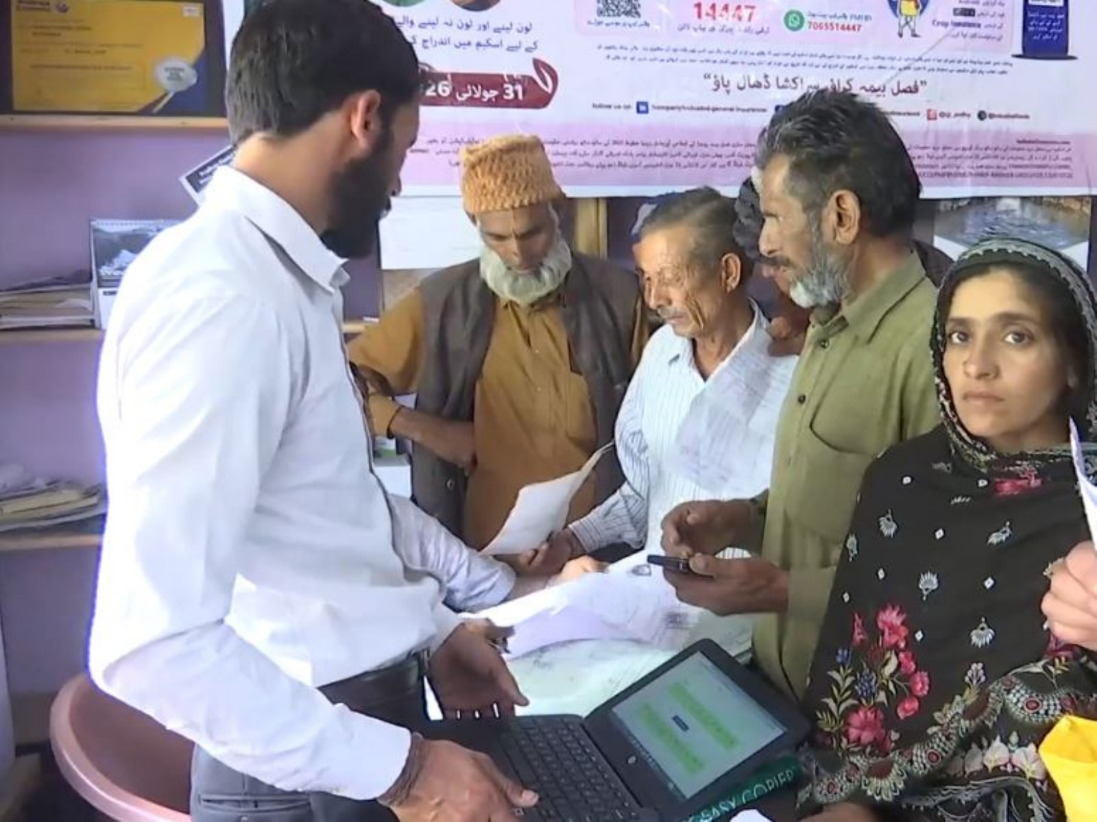J-K: Pradhan Mantri Fasal Bima Yojana awareness campaign reaches farmers in remote, far-flung areas of Rajouri (Photo/ANI)