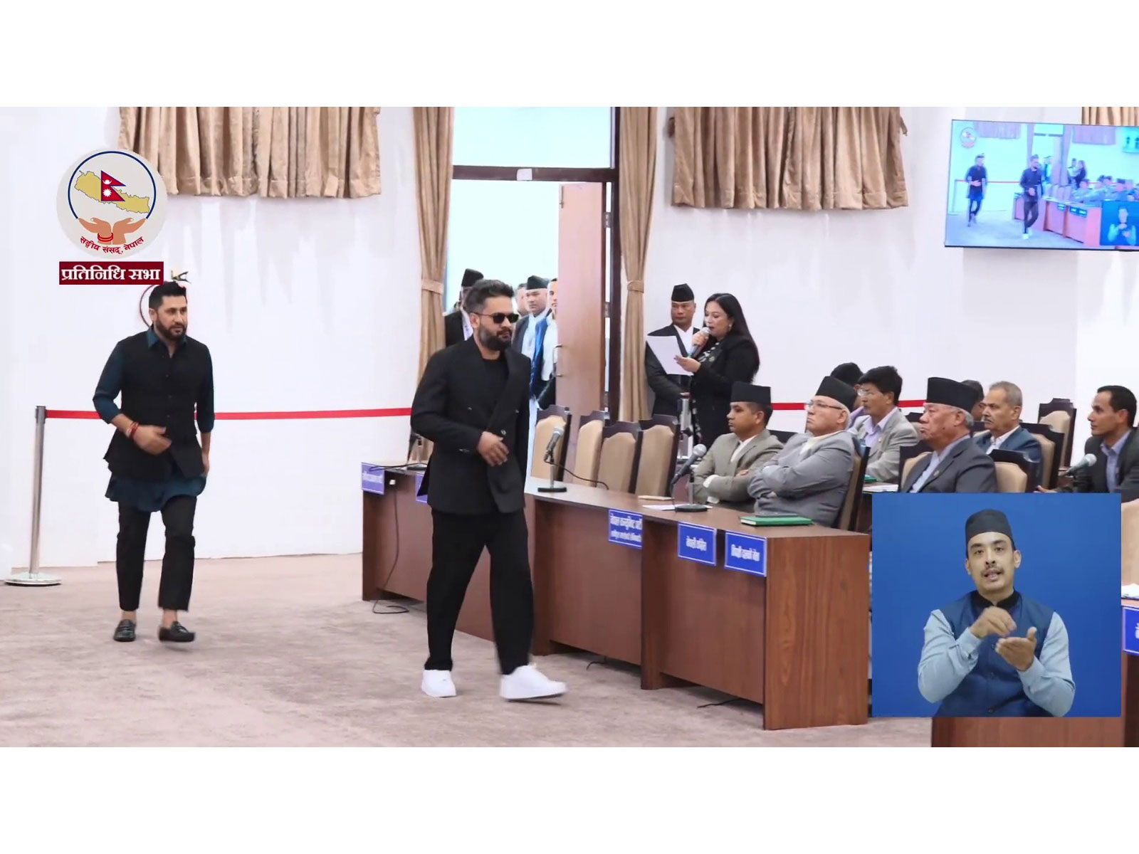 Nepal PM Balendra Shah arrives in Parliament (Photo/ Screengrab from Federal Parliament of Nepal)