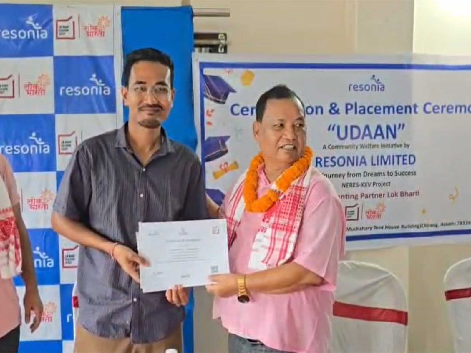 Assam MLA Paniram Brahma (Photo/ANI)