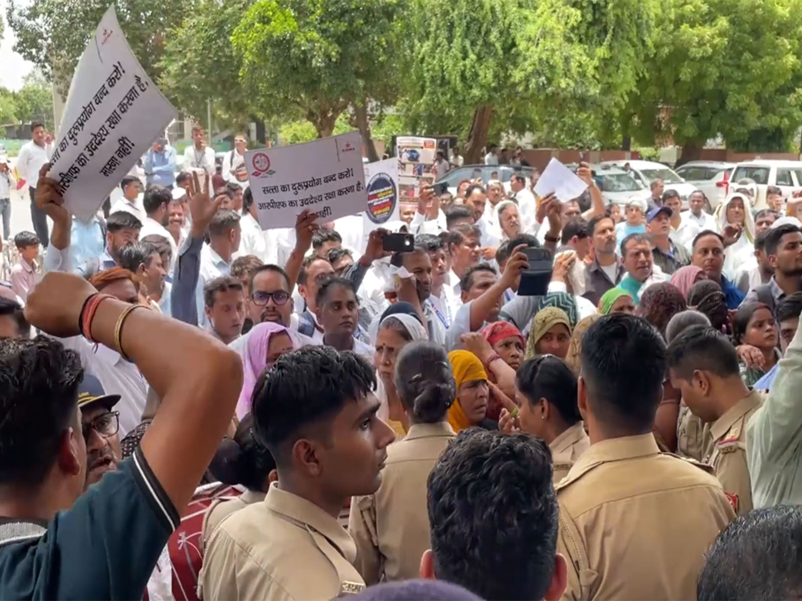 Protest held after railway official assaulted in Agra (Photo/ANI)