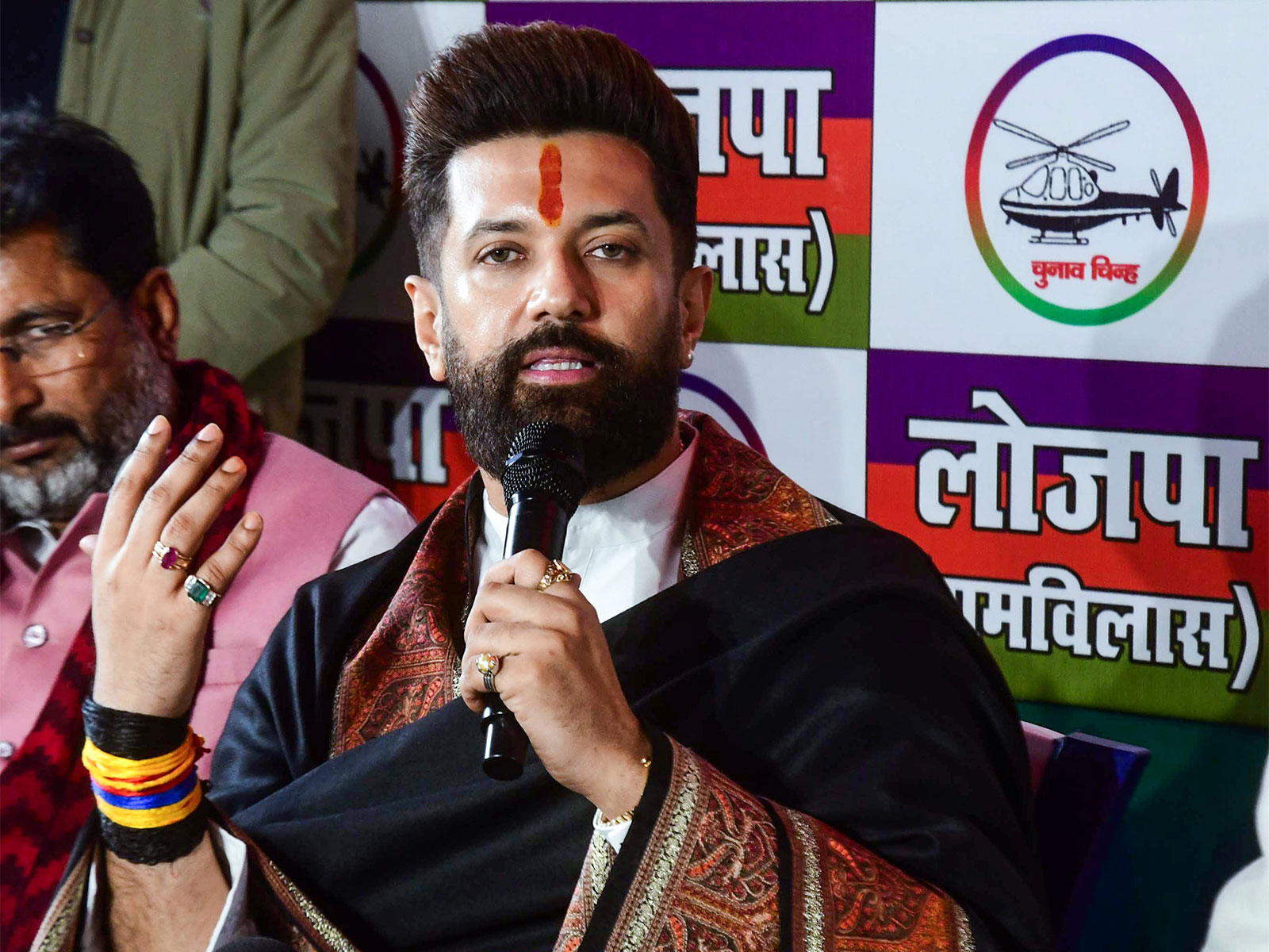 Union Minister and Lok Janshakti (Ramvilas) Party Chief Chirag Paswan (File Photo/ANI)