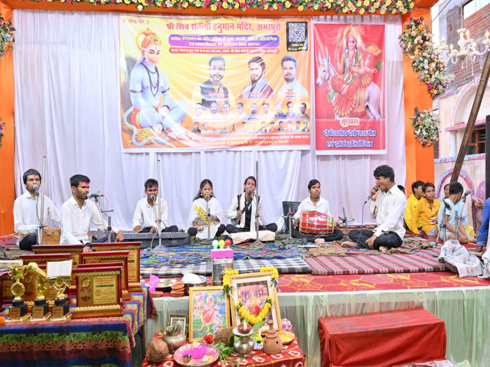 Visually impaired musicians in Chhattisgarh (Photo/ANI) Visually impaired musicians in Chhattisgarh (Photo/ANI)