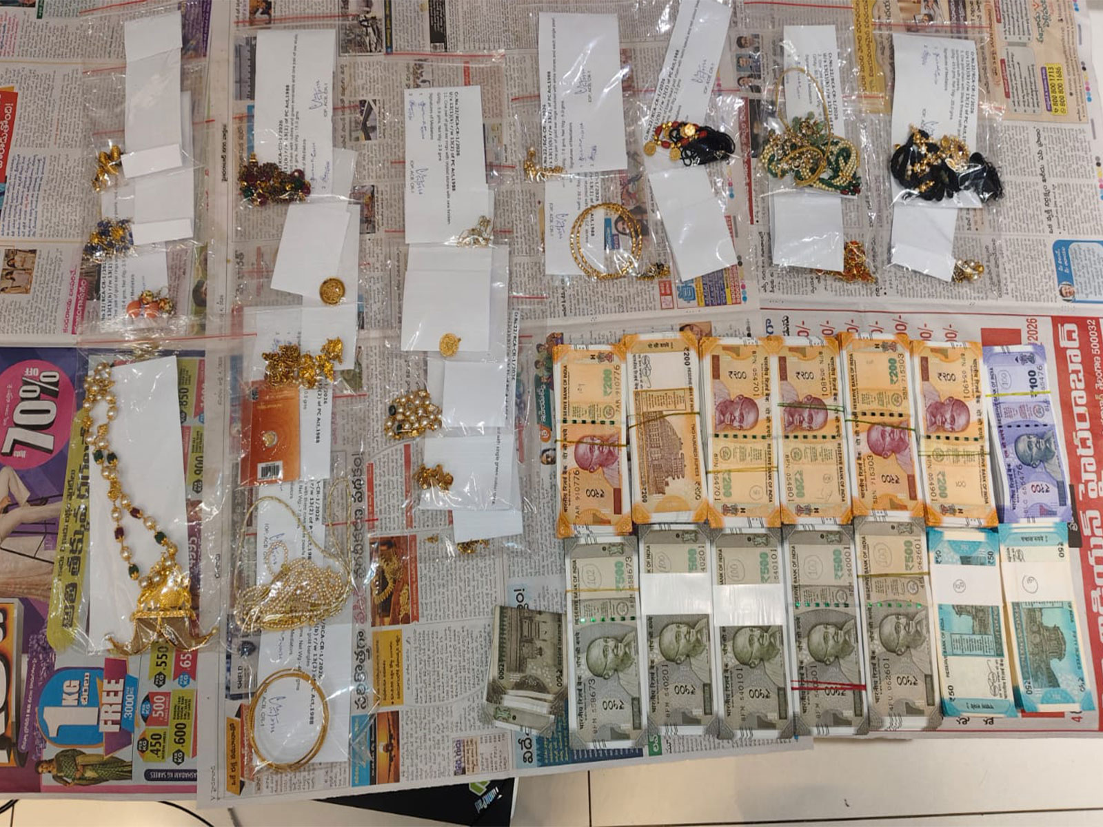 Disproportionate assets seized (Photo/ANI)