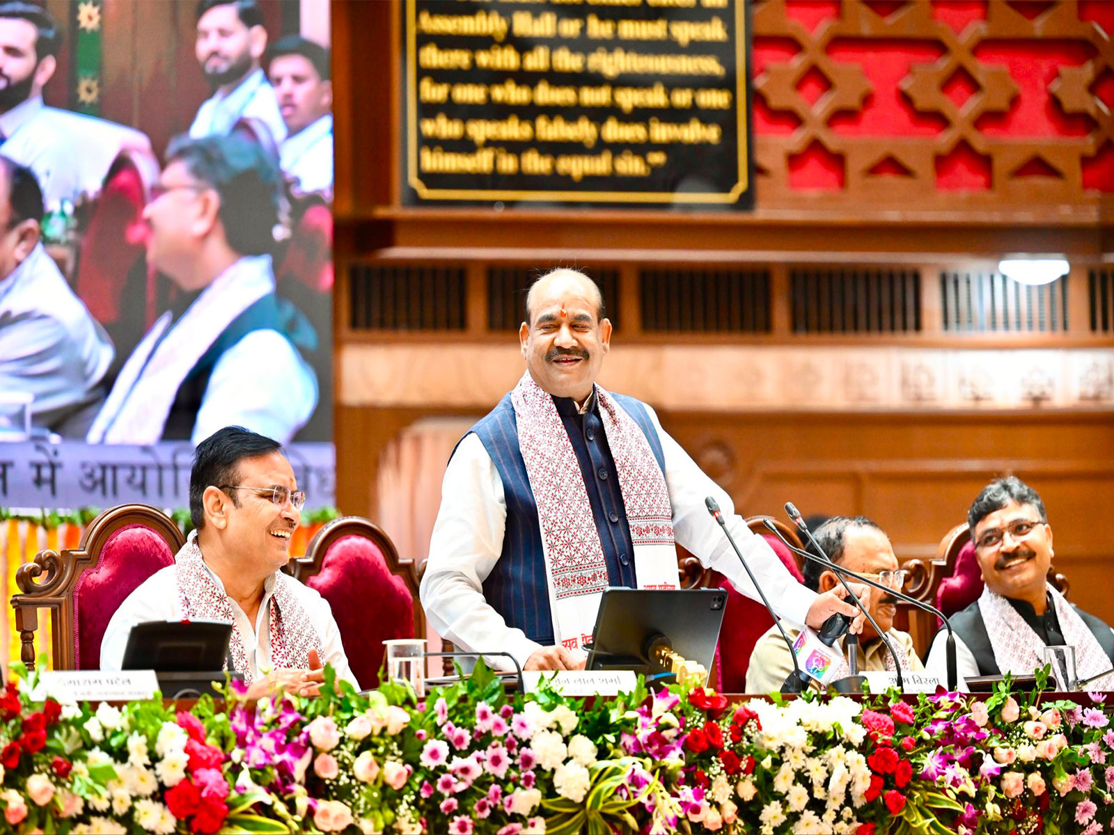 Lok Sabha Speaker Om Birla (Photo/@ombirlakota)