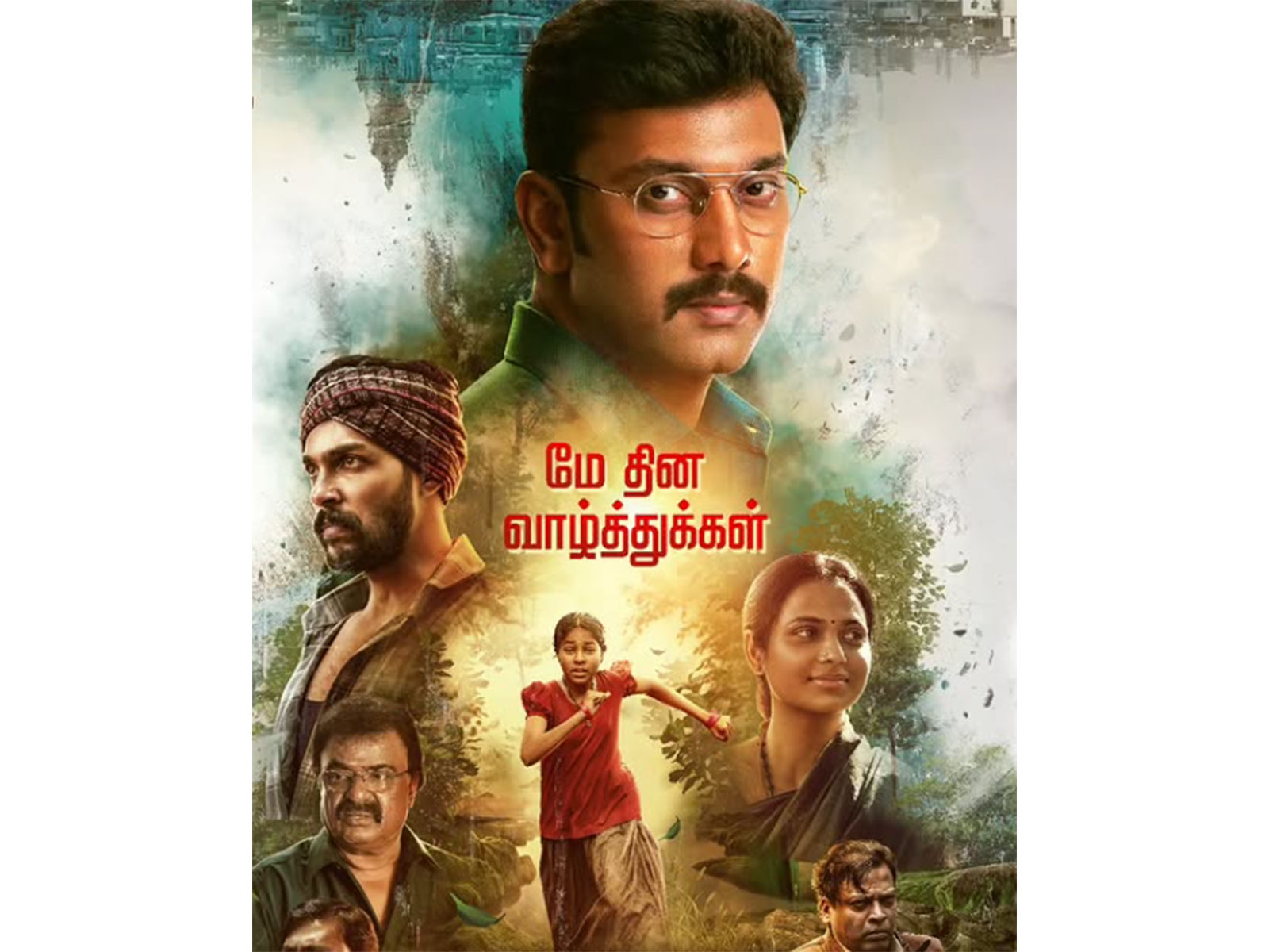 'Arulvaan' poster (Photo/Instagram/@arulnithi_tamilarasu) 'Arulvaan' poster (Photo/Instagram/@arulnithi_tamilarasu)