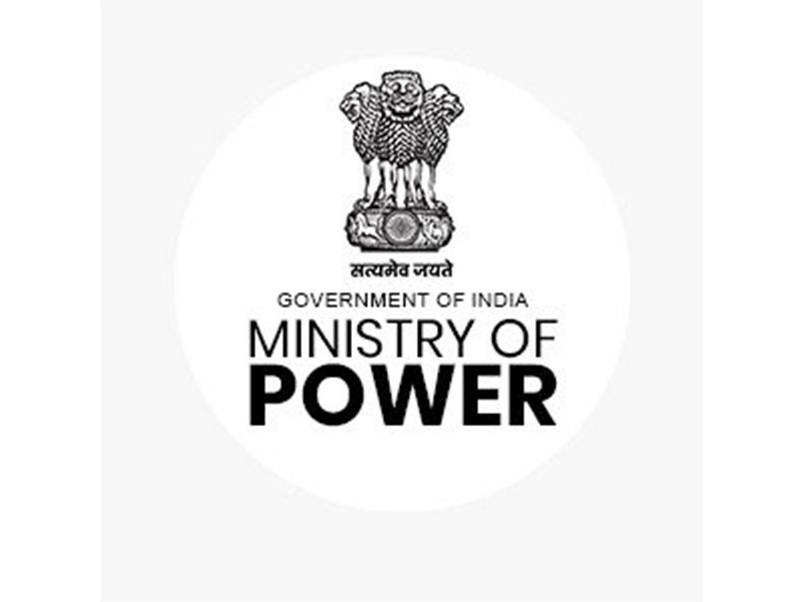 Ministry of Power (Photo/X@MinOfPower) Ministry of Power (Photo/X@MinOfPower)