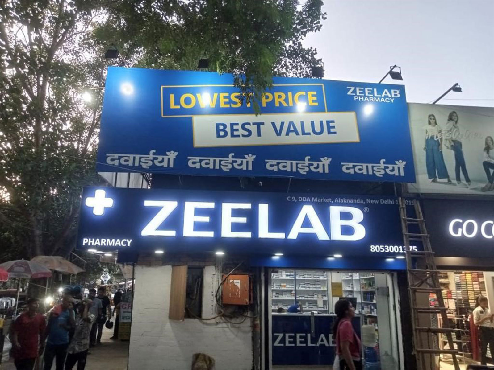 Zeelab Pharmacy Crosses 300 Company-Owned Stores, Strengthens Omni-channel Growth with 5,000 Daily Online Orders
