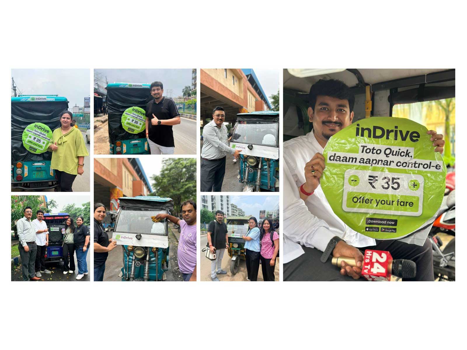 inDrive Launches Toto Quick in Kolkata, Bringing Fair-Price Bargaining to Local Short Rides inDrive Launches Toto Quick in Kolkata, Bringing Fair-Price Bargaining to Local Short Rides