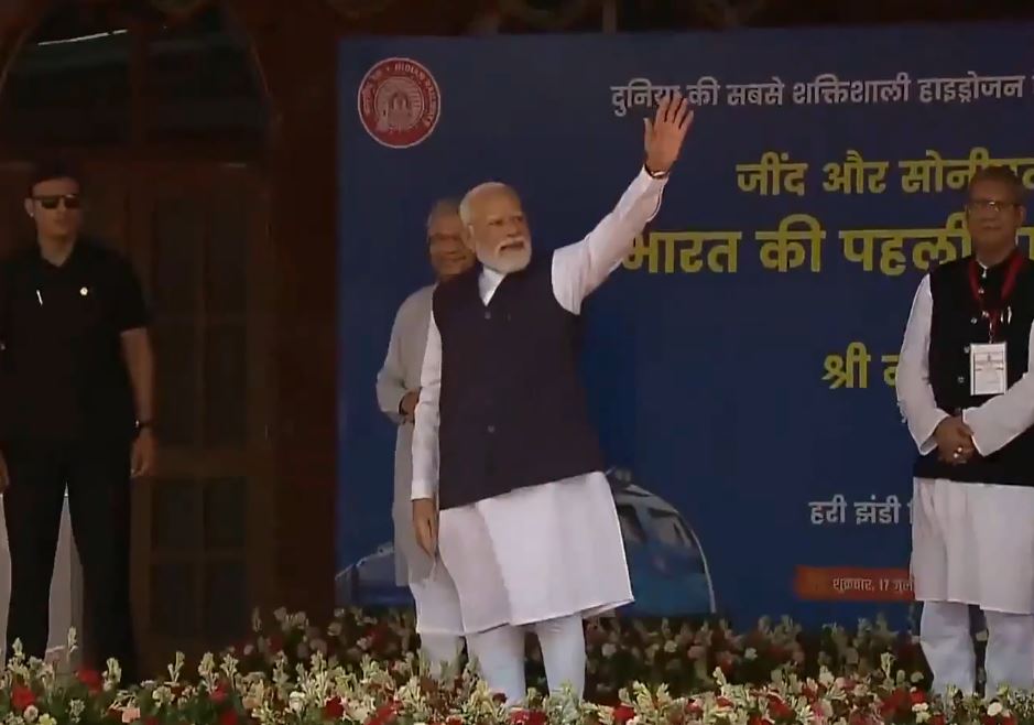 PM Modi flags off India's first hydrogen-powered train from Haryana's Jind (Photo/ANI) PM Modi flags off India's first hydrogen-powered train from Haryana's Jind (Photo/ANI)