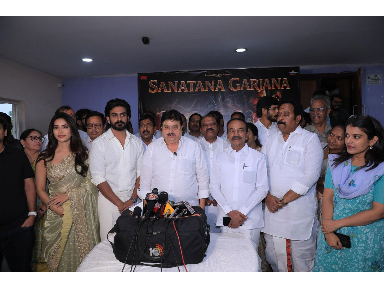 'Nagabandham' special screening in Hyderabad wins praise from BJP leaders and dignitaries for celebrating Sanatana Dharma and India's temple heritage 'Nagabandham' special screening in Hyderabad wins praise from BJP leaders and dignitaries for celebrating Sanatana Dharma and India's temple heritage