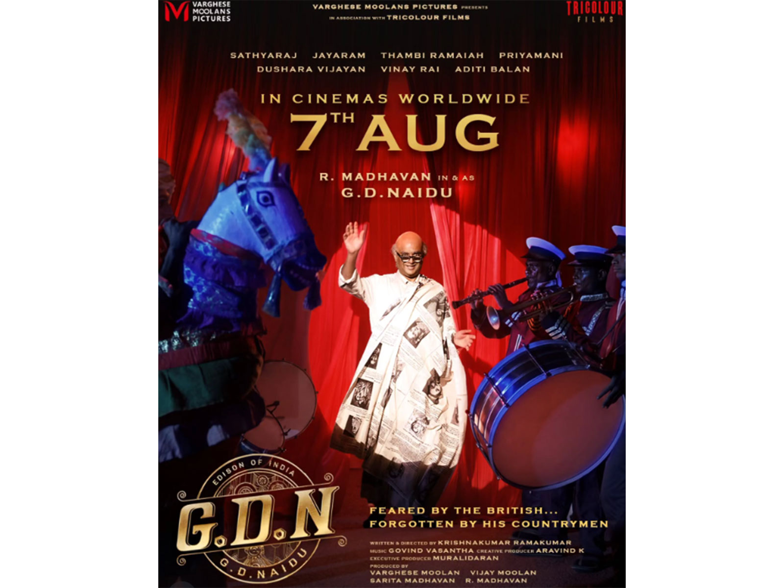 Poster of GDN (Image source: Makers) Poster of GDN (Image source: Makers)