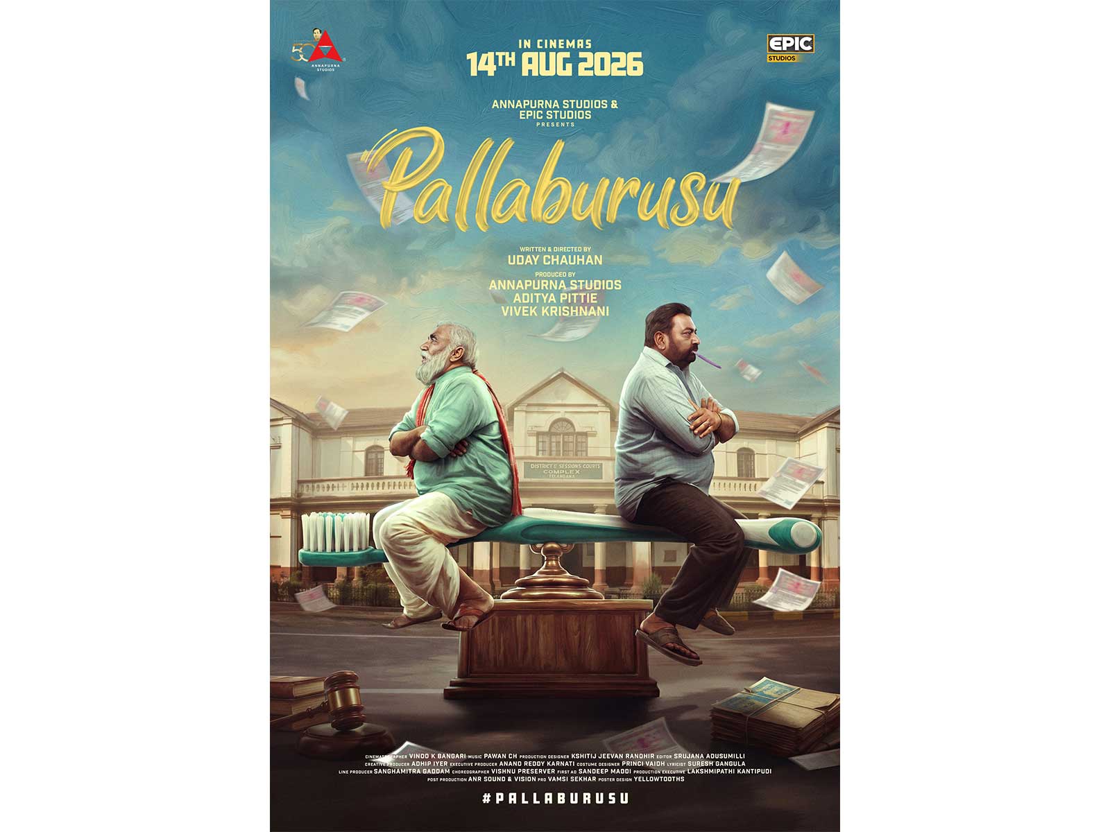 Poster of Pallaburusu (Image source: Makers) Poster of Pallaburusu (Image source: Makers)