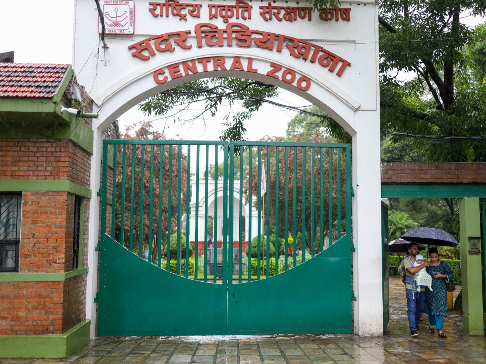 Nepal’s Central Zoo (Photo/ANI) Nepal’s Central Zoo (Photo/ANI)