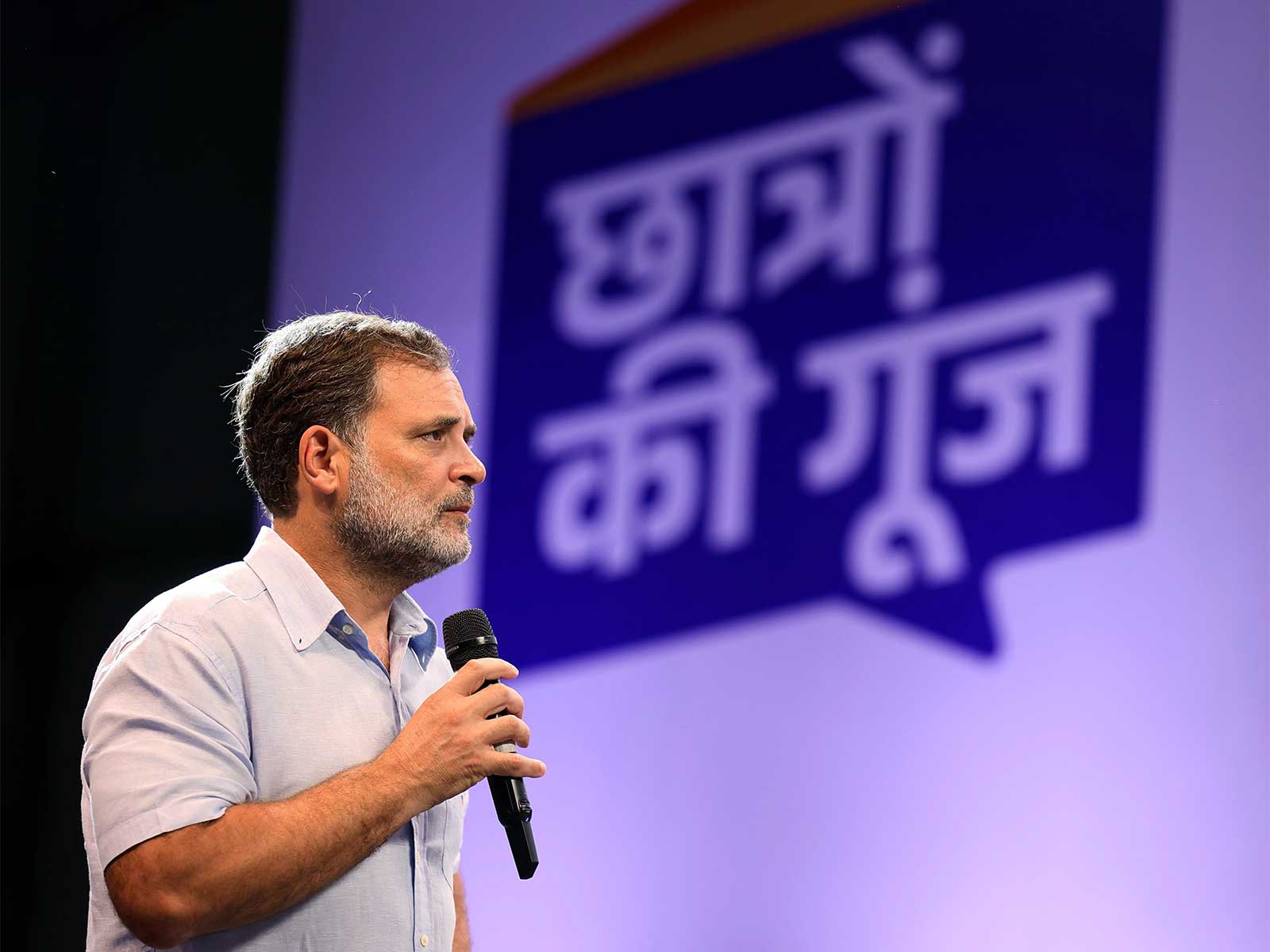 Congress leader and Lok Sabha LoP Rahul Gandhi (Photo/ANI) Congress leader and Lok Sabha LoP Rahul Gandhi (Photo/ANI)