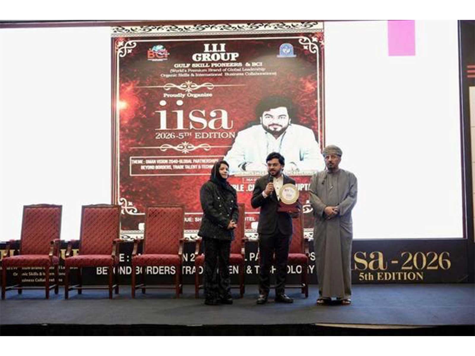 Entrepreneur Chirag Pati Gupta honoured with Emerging Entrepreneur Award in Oman