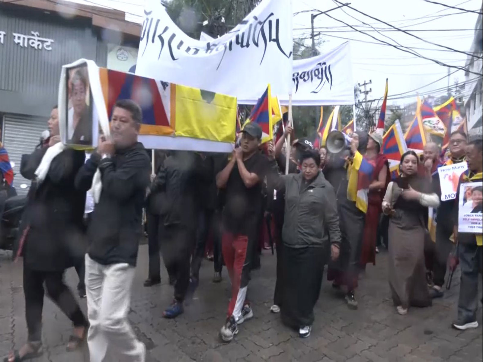 Visuals from protest rally of Tibetans in Dharamshala against China (Photo/ANI) Visuals from protest rally of Tibetans in Dharamshala against China (Photo/ANI)