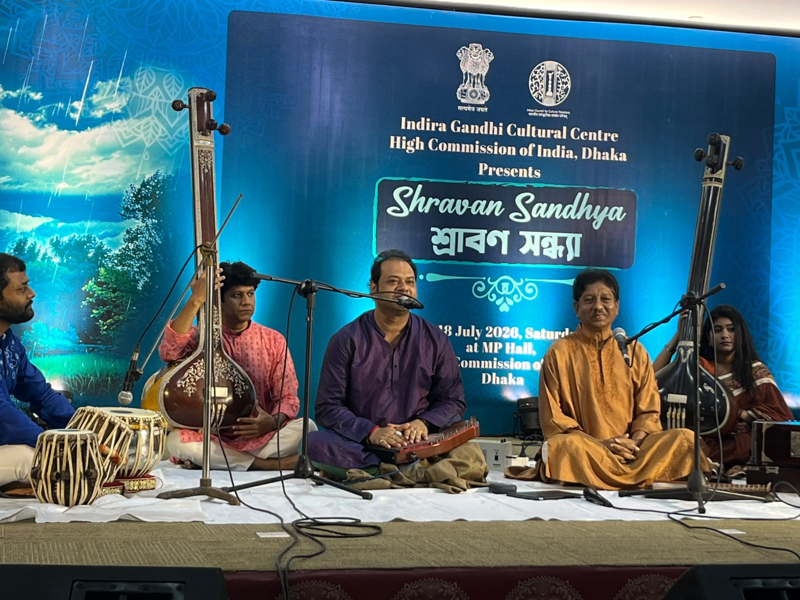 Indian High Commission's IGCC in Dhaka hosts 'Shravan Sandhya' monsoon musical evening, celebrating shared cultural heritage (Photo/ANI) Indian High Commission's IGCC in Dhaka hosts 'Shravan Sandhya' monsoon musical evening, celebrating shared cultural heritage (Photo/ANI)