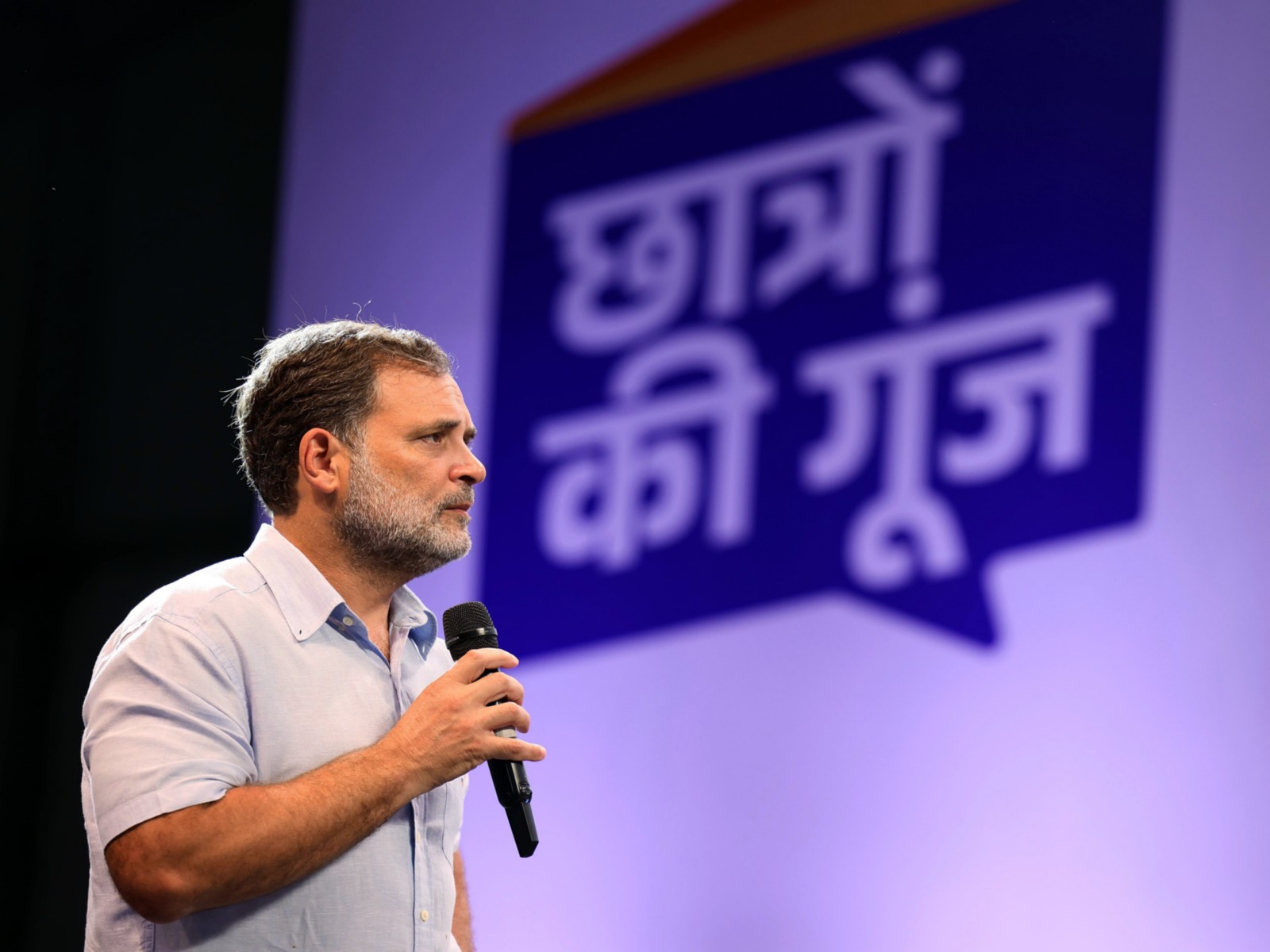 Lok Sabha LoP Rahul Gandhi (Photo/ANI) Lok Sabha LoP Rahul Gandhi (Photo/ANI)