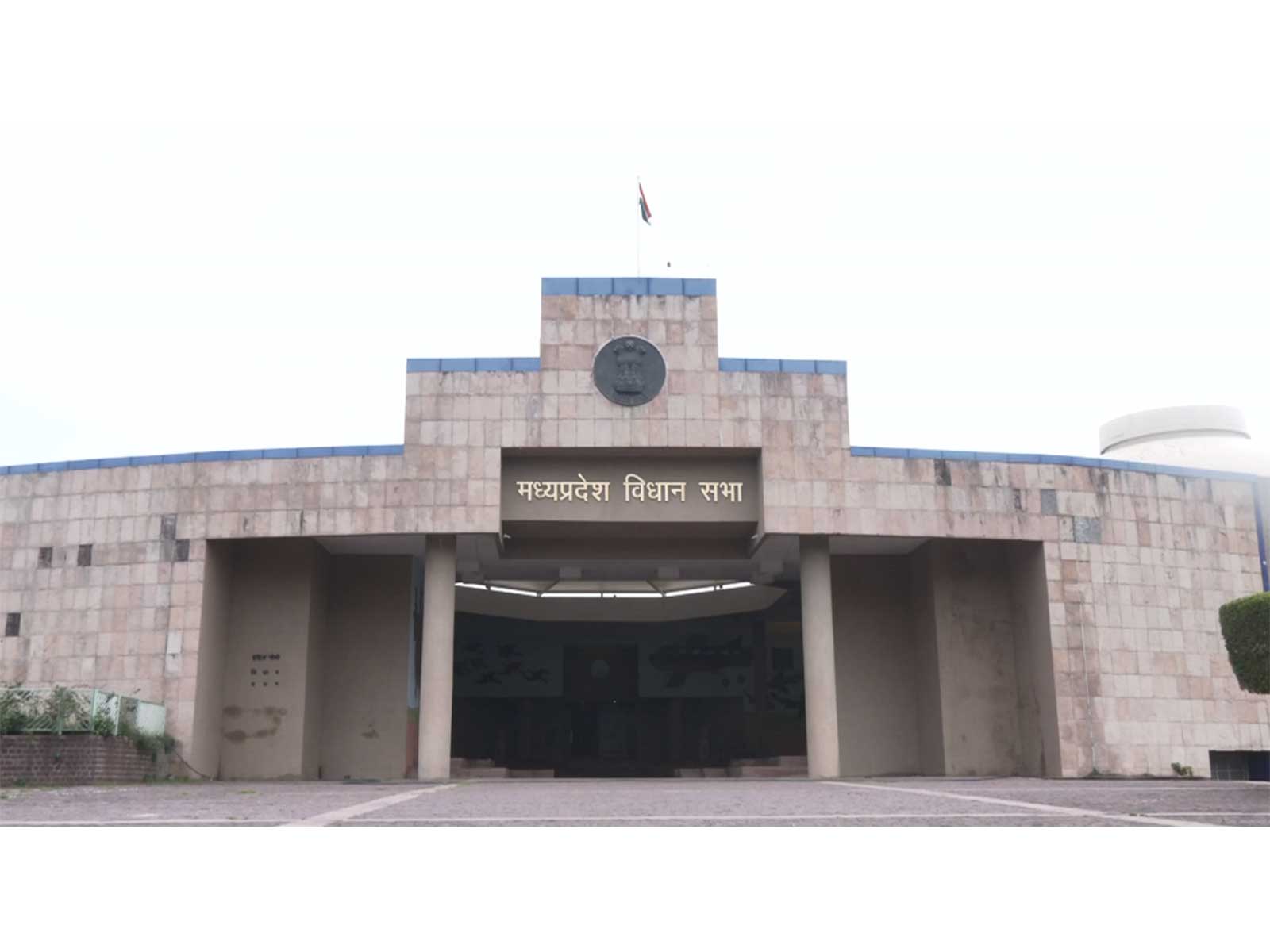 Madhya Pradesh Legislative Assembly (Photo/ANI) Madhya Pradesh Legislative Assembly (Photo/ANI)