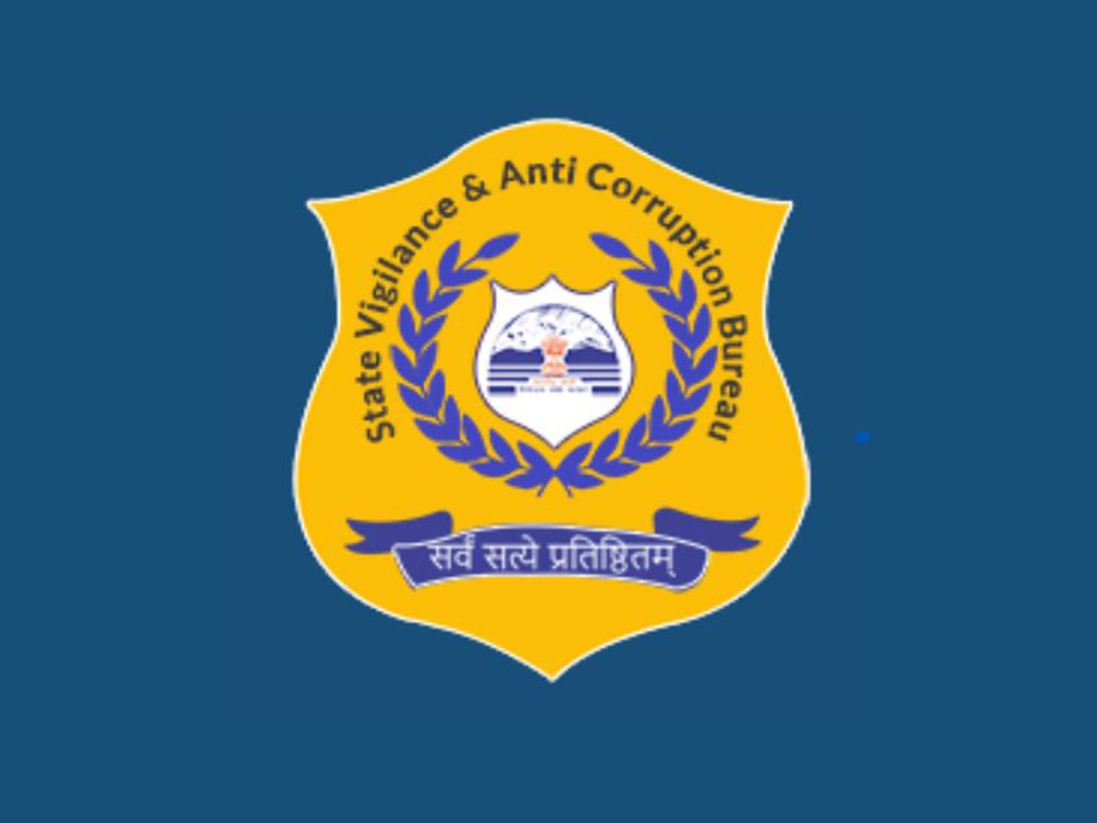 Himachal Vigilance and Anti Corruption Bureau (Photo/https://hpsvacb.hp.gov.in/)