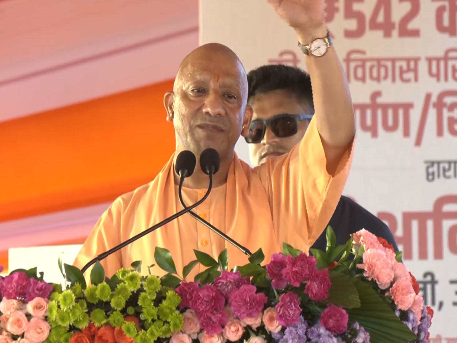 Uttar Pradesh Chief Minister Yogi Adityanath (File Photo/ANI)
