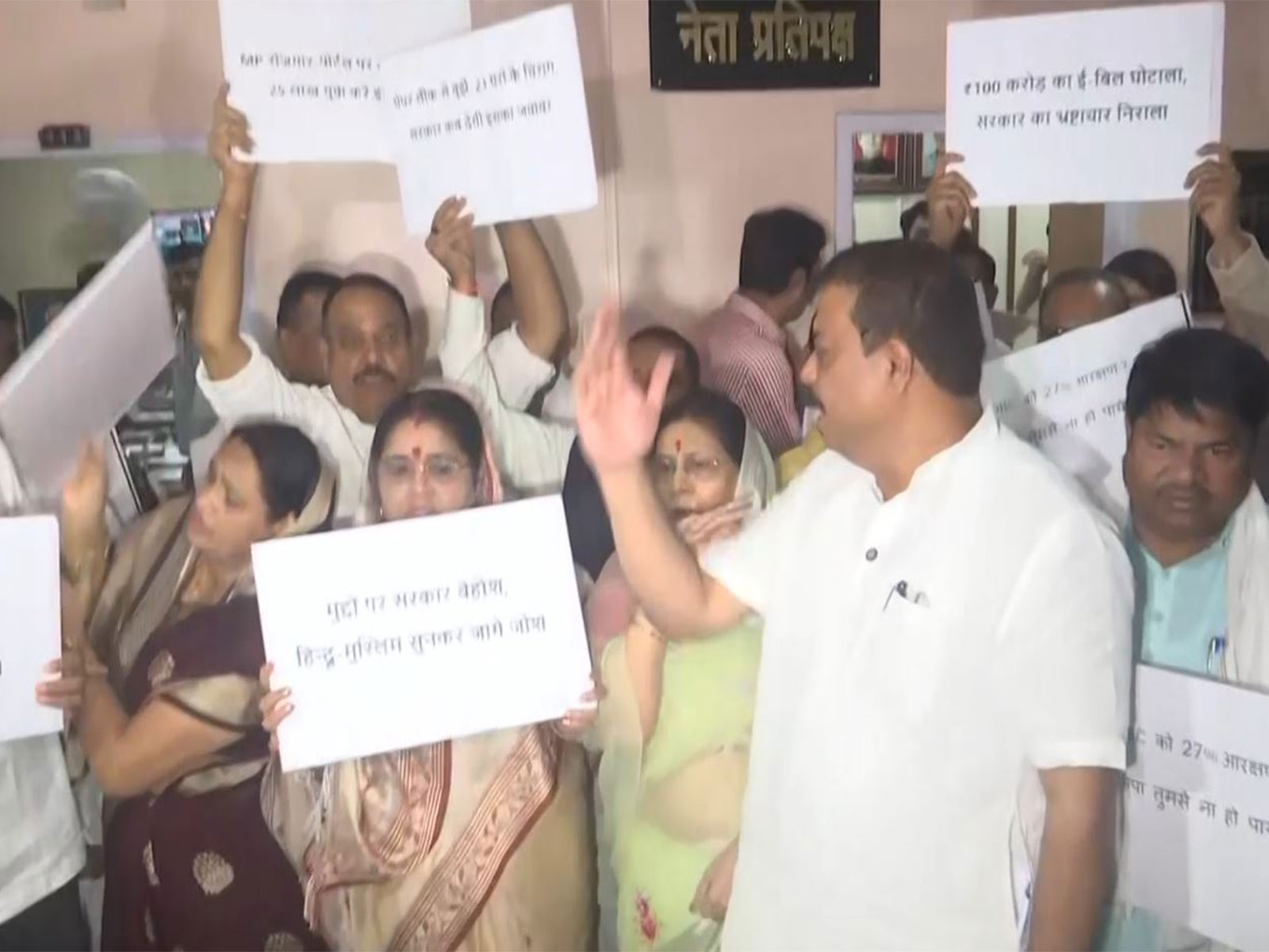 Congress MLAs protest in MP Assembly (Photo/ANI)