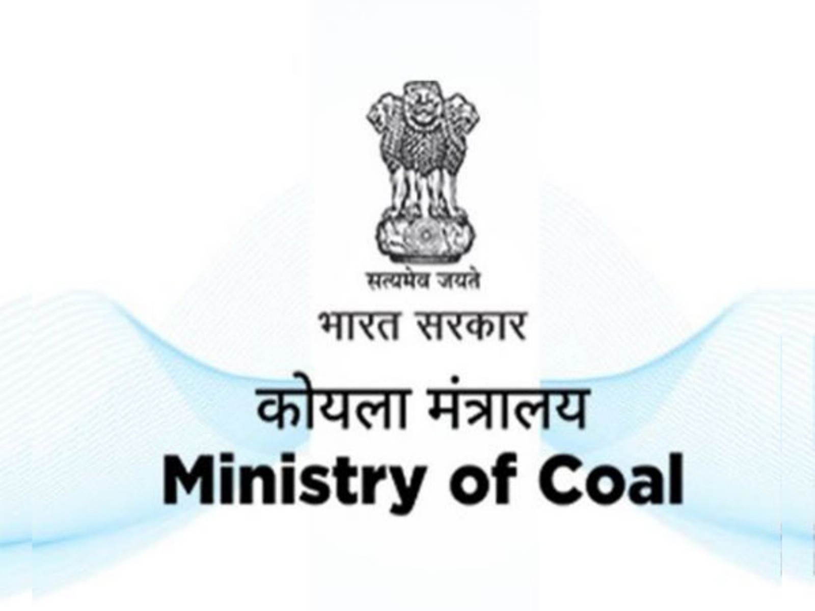 Coal Ministry Logo (Image/X/CoalMinistry) Coal Ministry Logo (Image/X/CoalMinistry)