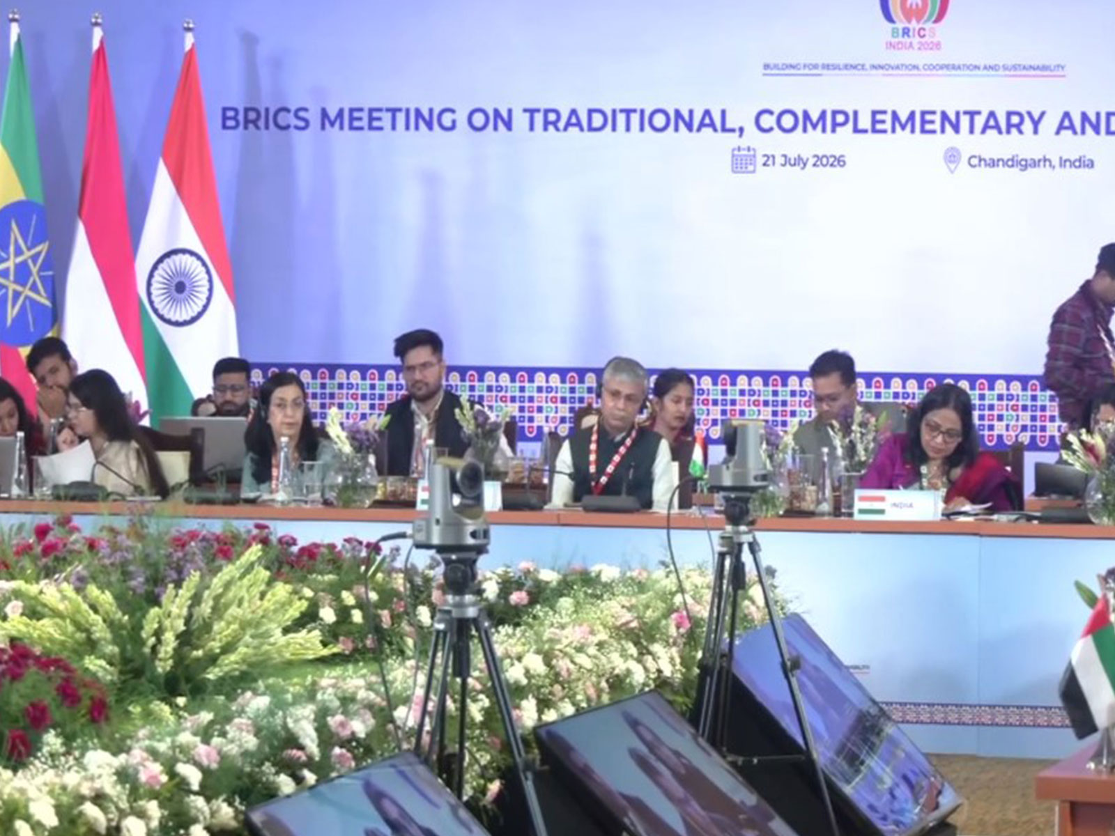 Visual from BRICS Meeting on Traditional, Complementary and Integrative Medicine (TCIM) (Photo/ANI) Visual from BRICS Meeting on Traditional, Complementary and Integrative Medicine (TCIM) (Photo/ANI)