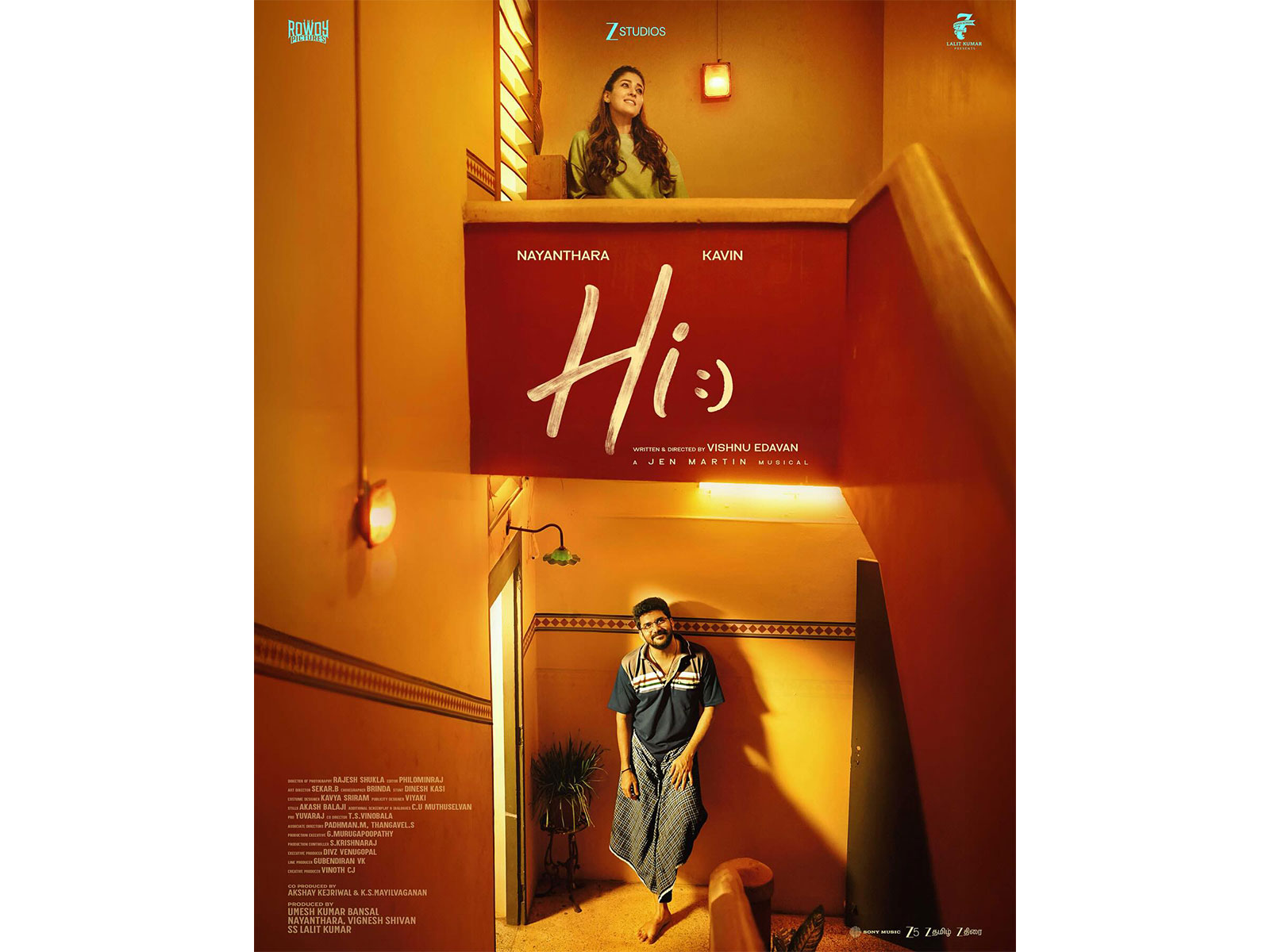 Nayanthara and Kavin in Hi (Photo/Instagram@nayanthara) Nayanthara and Kavin in Hi (Photo/Instagram@nayanthara)