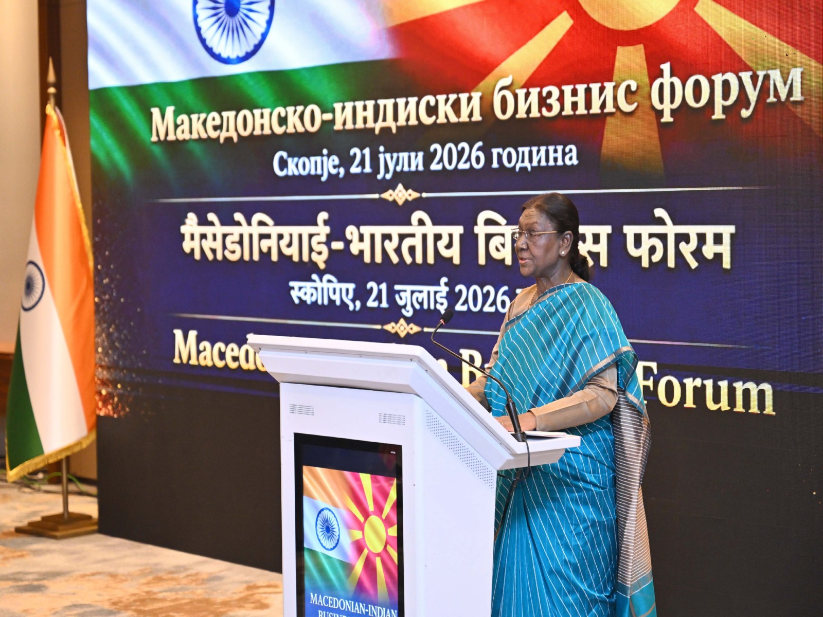 President Droupadi Murmu addresses the India - North Macedonia Business Forum (Photo/X@rashtrapatibhvn)
