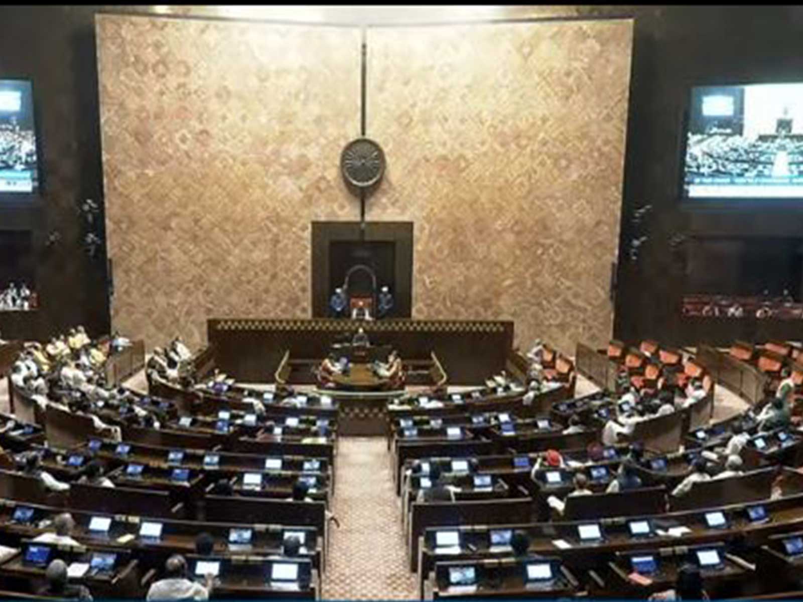 Rajya Sabha (Photo/ Sansad TV)