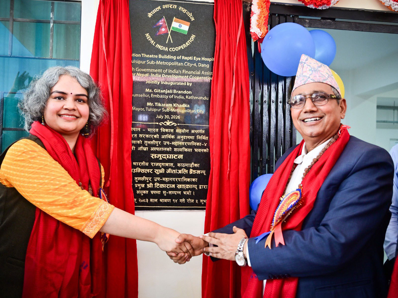 Gitanjali Brandon, Counsellor, Embassy of India, Kathmandu, and Tikaram Khadka, Mayor, Tulsipur Sub-Metropolitan City, Dang inaugurate HICDP in Dang (Photo/X/@IndiaInNepal) Gitanjali Brandon, Counsellor, Embassy of India, Kathmandu, and Tikaram Khadka, Mayor, Tulsipur Sub-Metropolitan City, Dang inaugurate HICDP in Dang (Photo/X/@IndiaInNepal)