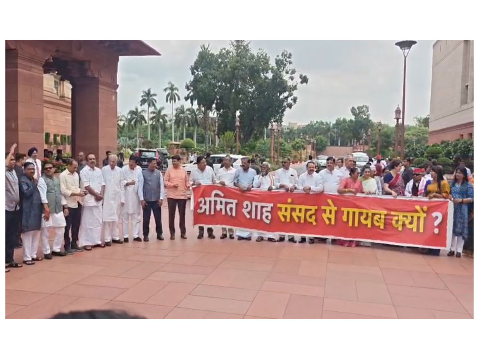 Opposition seek Home Minister's response on July 20 protest (Photo/ANI)