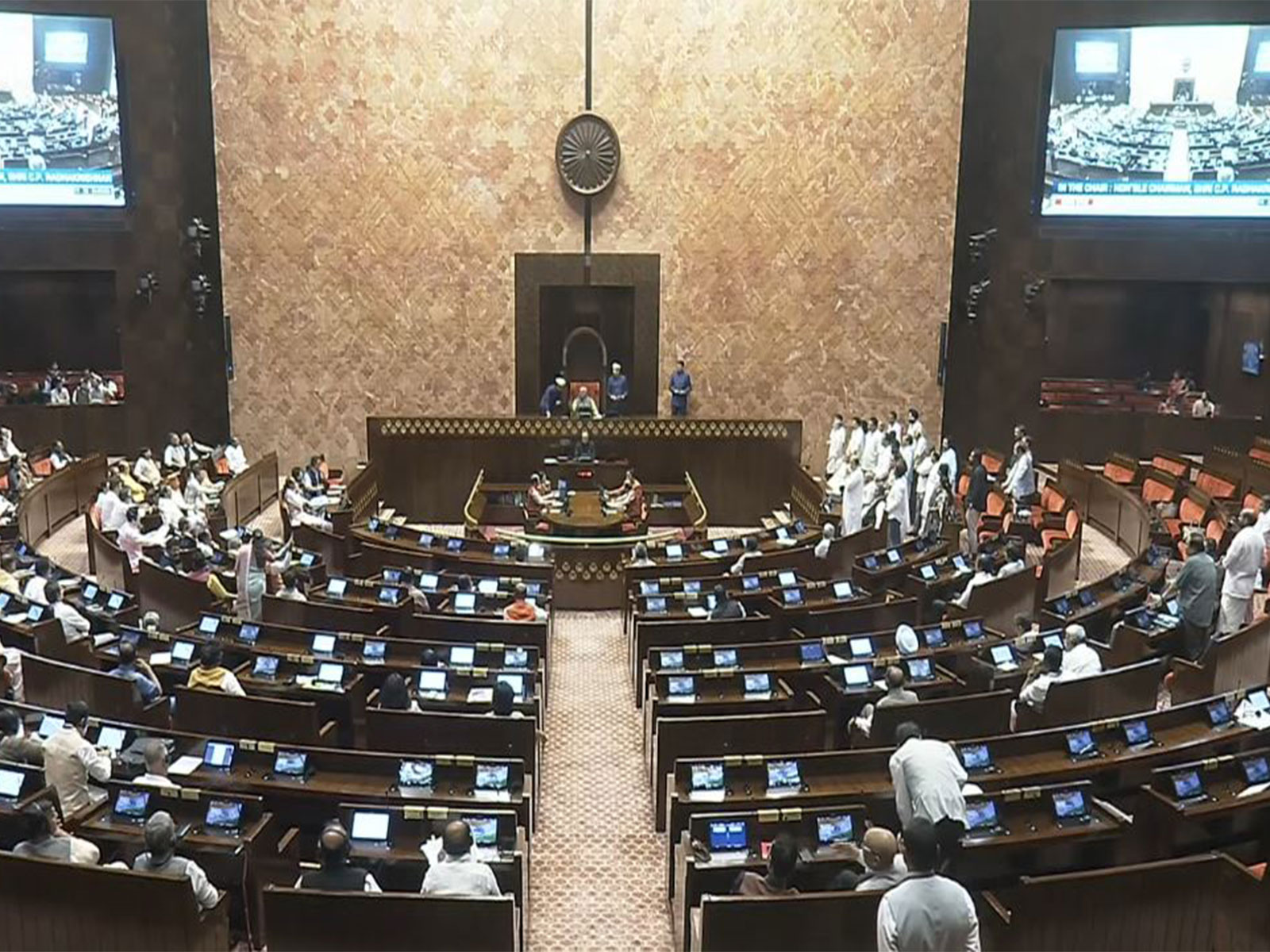 Rajya Sabha (Sansad TV)