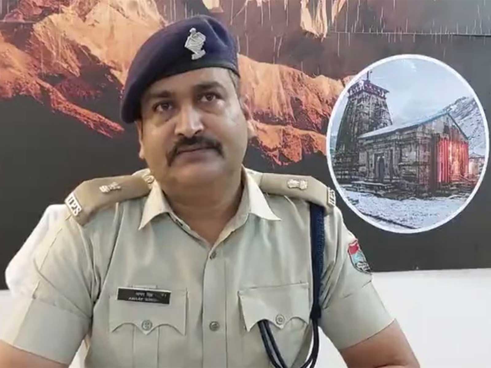 Haridwar Superintendent of Police (SP) City Abhay Pratap Singh (Photo/ANI)