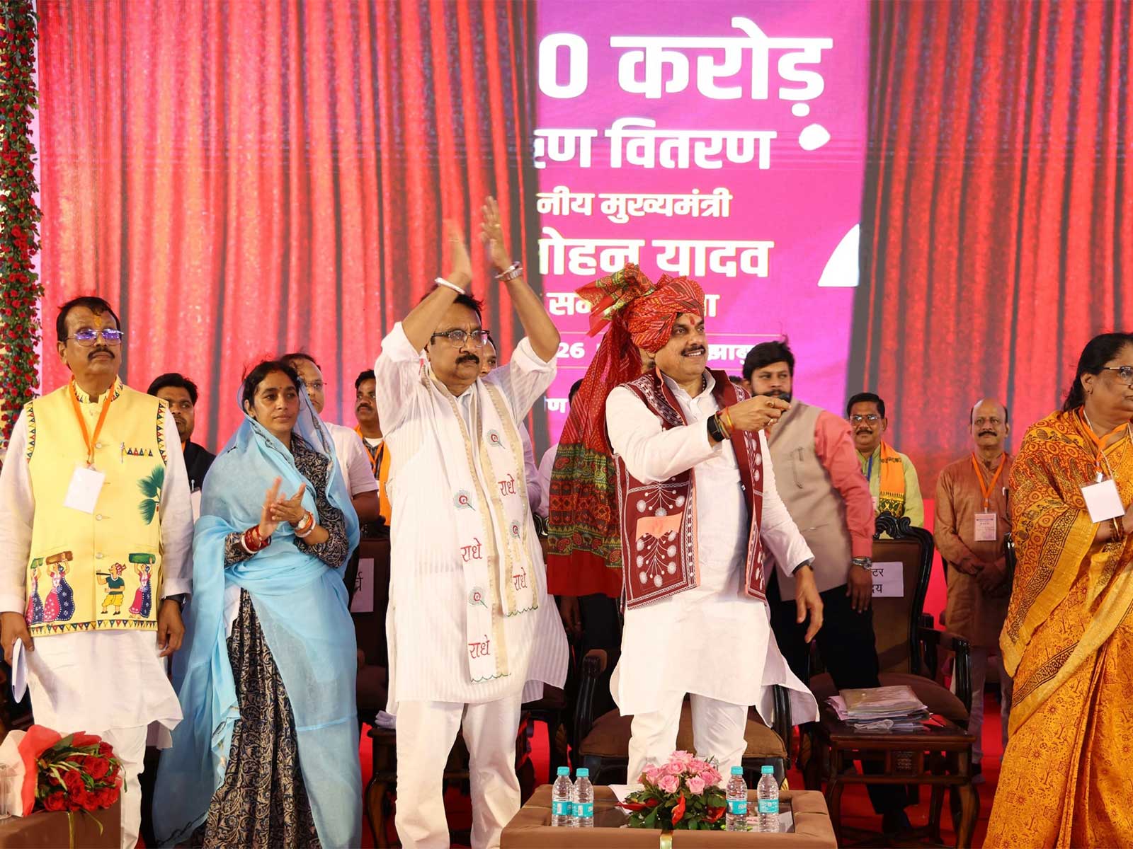 MP CM Mohan Yadav disburses Rs 300 crore loans to SHGs (Photo/DPR) MP CM Mohan Yadav disburses Rs 300 crore loans to SHGs (Photo/DPR)