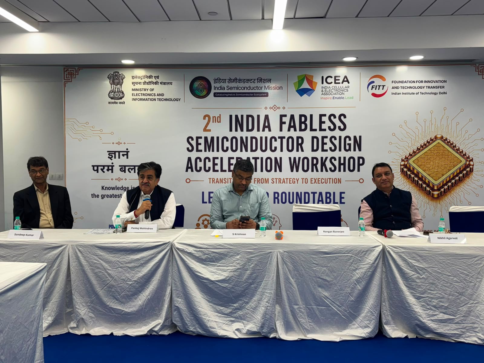 ICEA hosts semiconductor workshop at IIT Delhi (Photo/ANI)